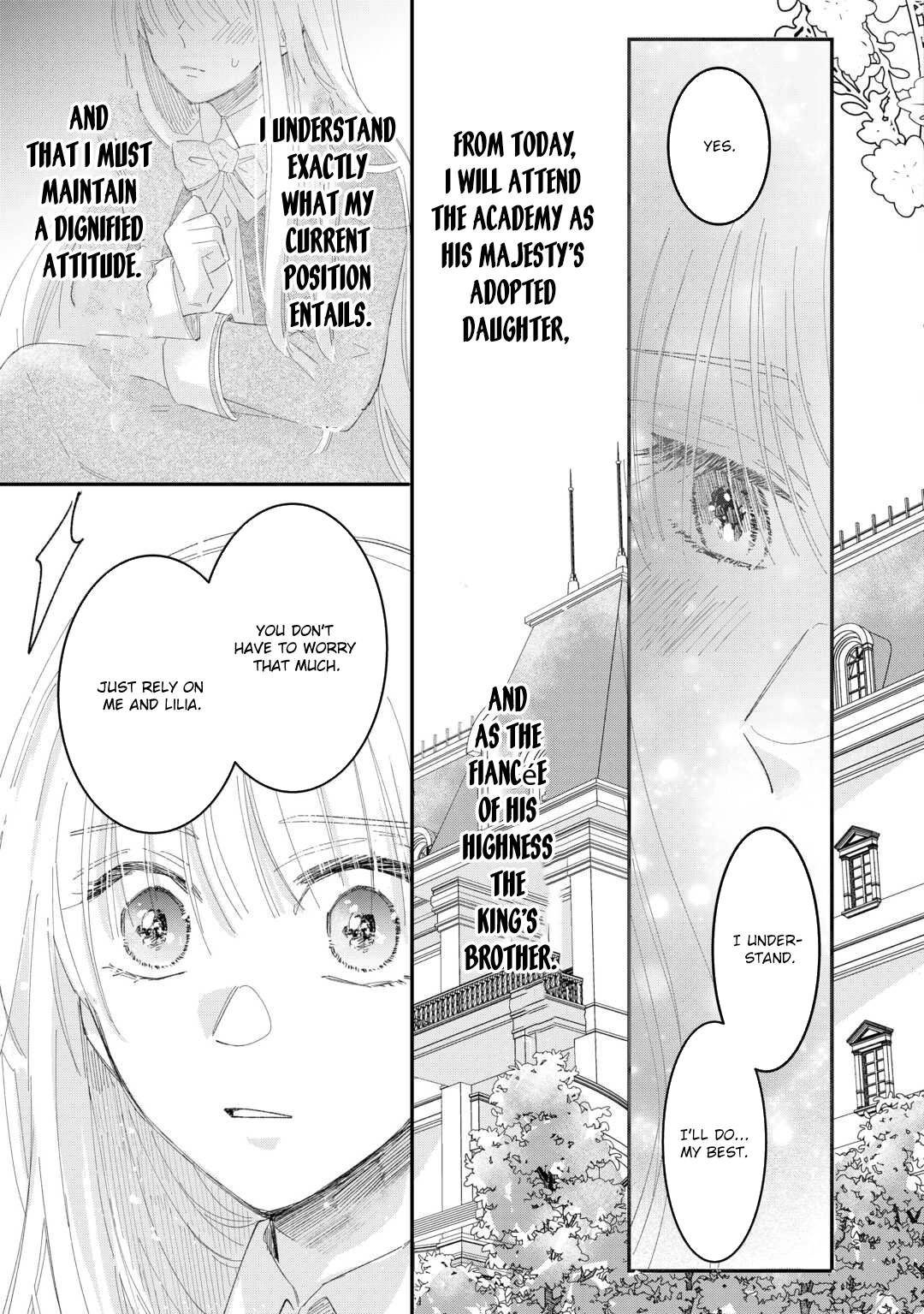 My Fate Changed While I Was Napping Chapter 4 Page 9